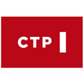 CT PARK poslovni objekat, Faza 1, Novi Sad