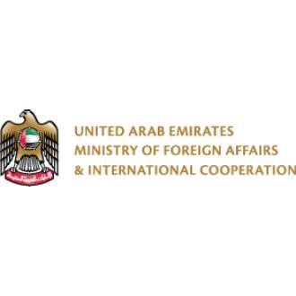 Rezidencija ambasadora UAE Beograd